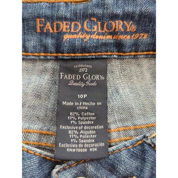 Faded Glory 5 Pocket Denim Straight Leg Jeans Women's Size 10P Inseam 29 - Picture 2 of 4